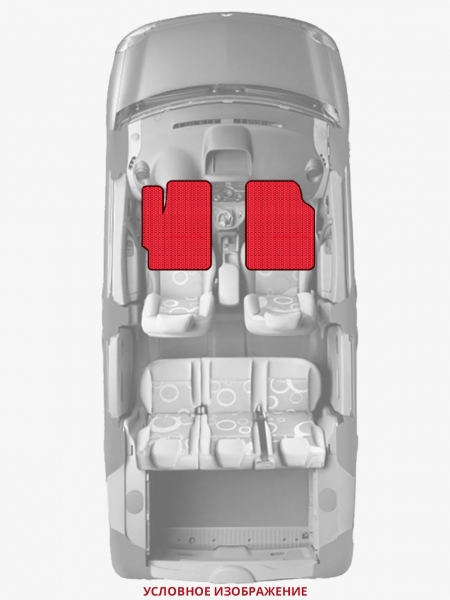 ЭВА коврики «Queen Lux» передние для Audi A6 Allroad quattro (C7)